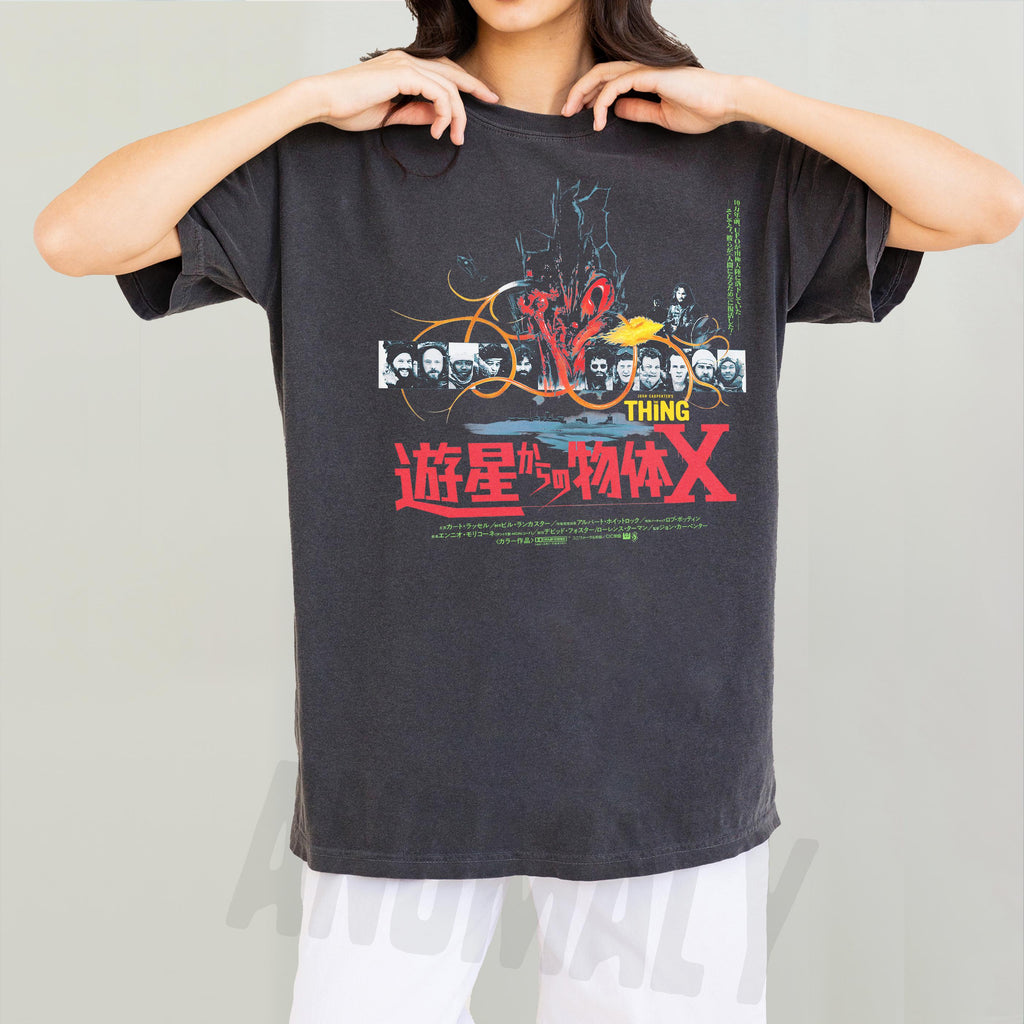 Retro 80s Horror Movie T-Shirt – Outpost 31 Japanese Movie Poster Graphic Tee
