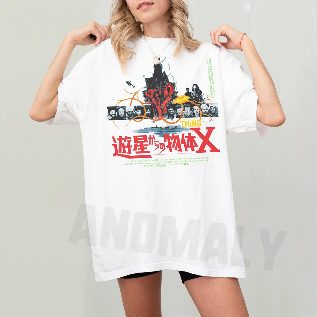 Retro 80s Horror Movie T-Shirt – Outpost 31 Japanese Movie Poster Graphic Tee