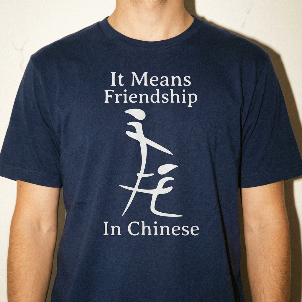 Sarcastic Meme T-Shirt – Ironic Adult Humor Gift for Friends product image 2
