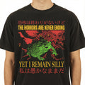 Vintage Japanese Frog Graphic T-Shirt – Dark Aesthetic product image 1