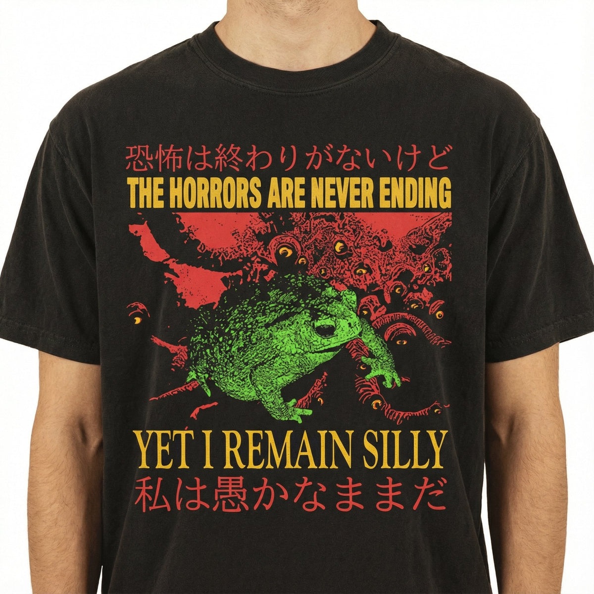 Vintage Japanese Frog Graphic T-Shirt – Dark Aesthetic product image 1