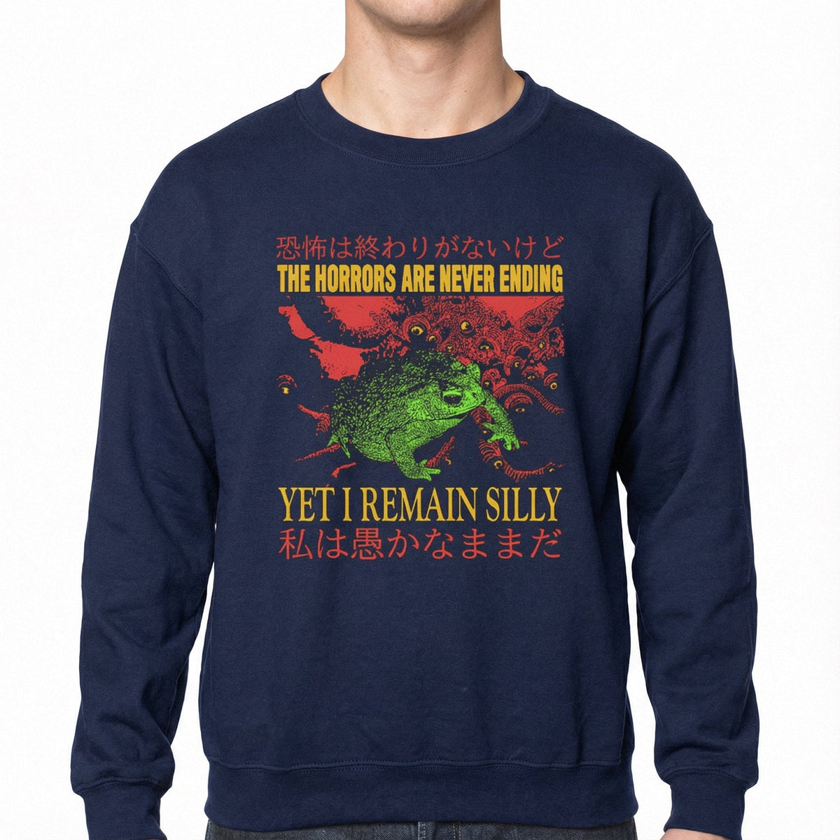 Vintage Japanese Frog Graphic T-Shirt – Dark Aesthetic product image 5