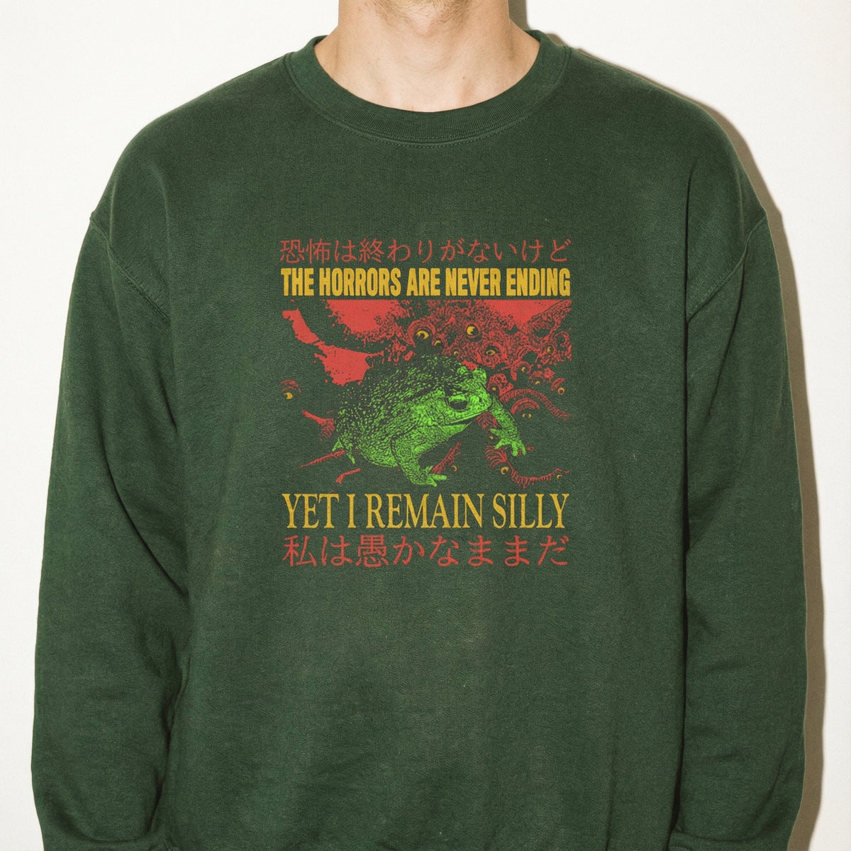 Vintage Japanese Frog Graphic T-Shirt – Dark Aesthetic product image 6