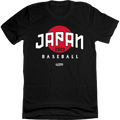 Japan Baseball product image 1