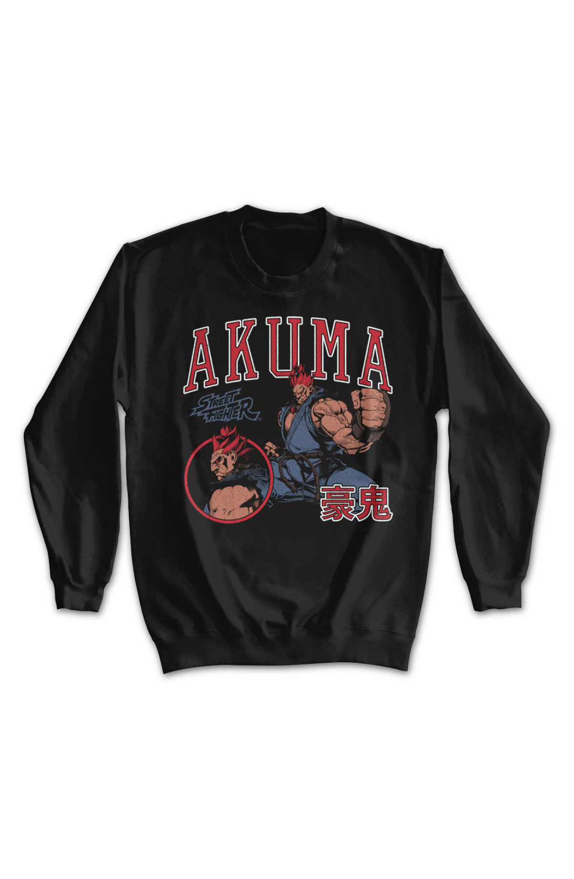 Akuma Varsity Collage Street Fighter Sweatshirt product image 2