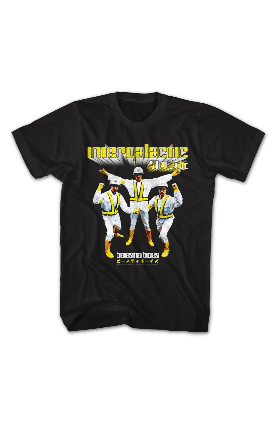 Intergalactic Beastie Boys T-Shirt product image 2