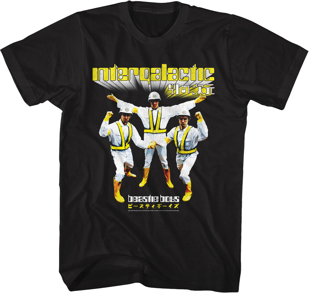 Intergalactic Beastie Boys T-Shirt product image 1