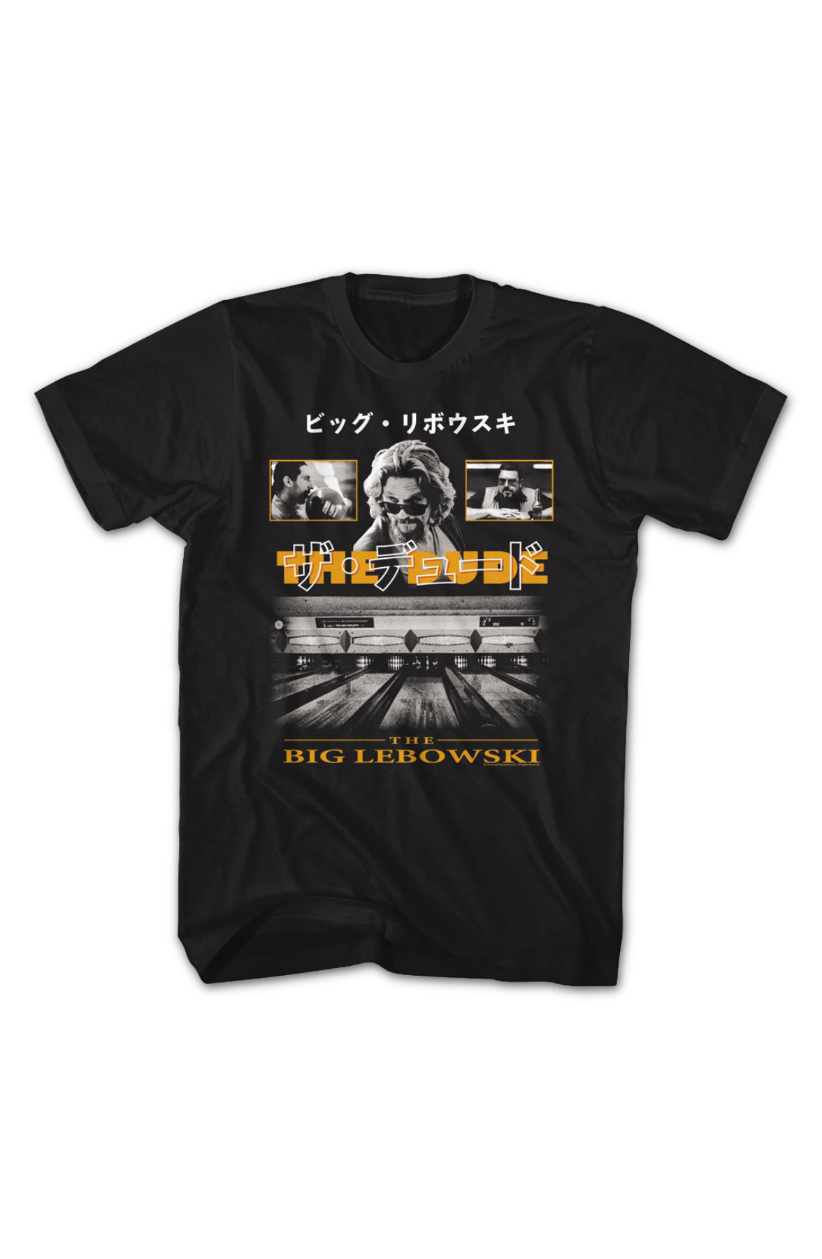 Japanese Collage Big Lebowski T-Shirt product image 2