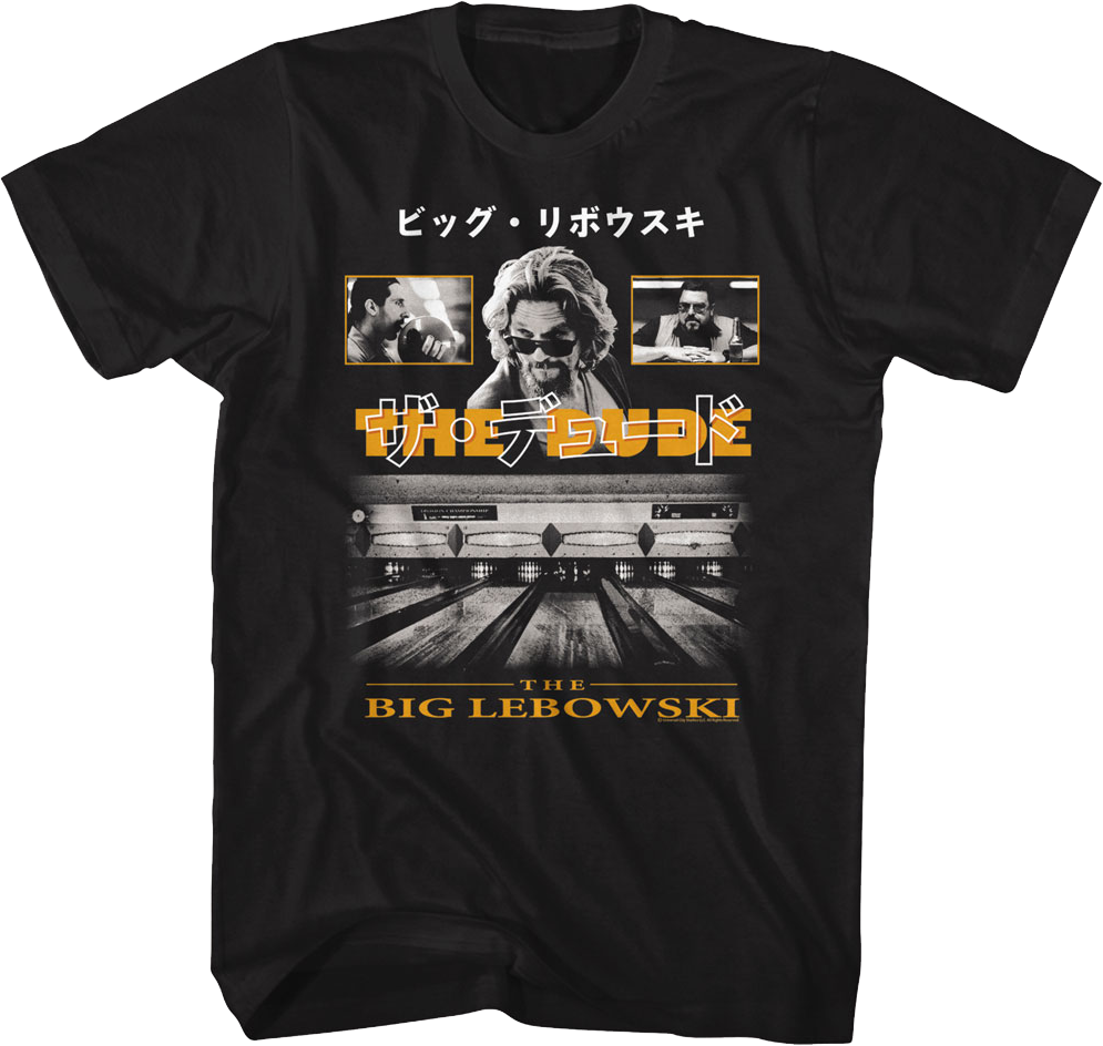 Japanese Collage Big Lebowski T-Shirt product image 1