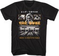 Japanese Collage Big Lebowski T-Shirt product image 1