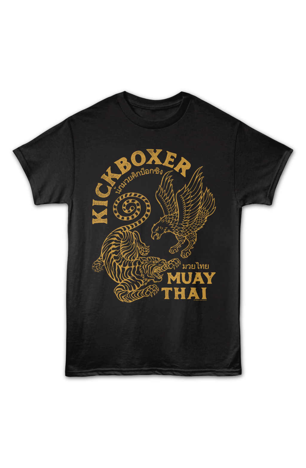 Muay Thai Kickboxer T-Shirt product image 2