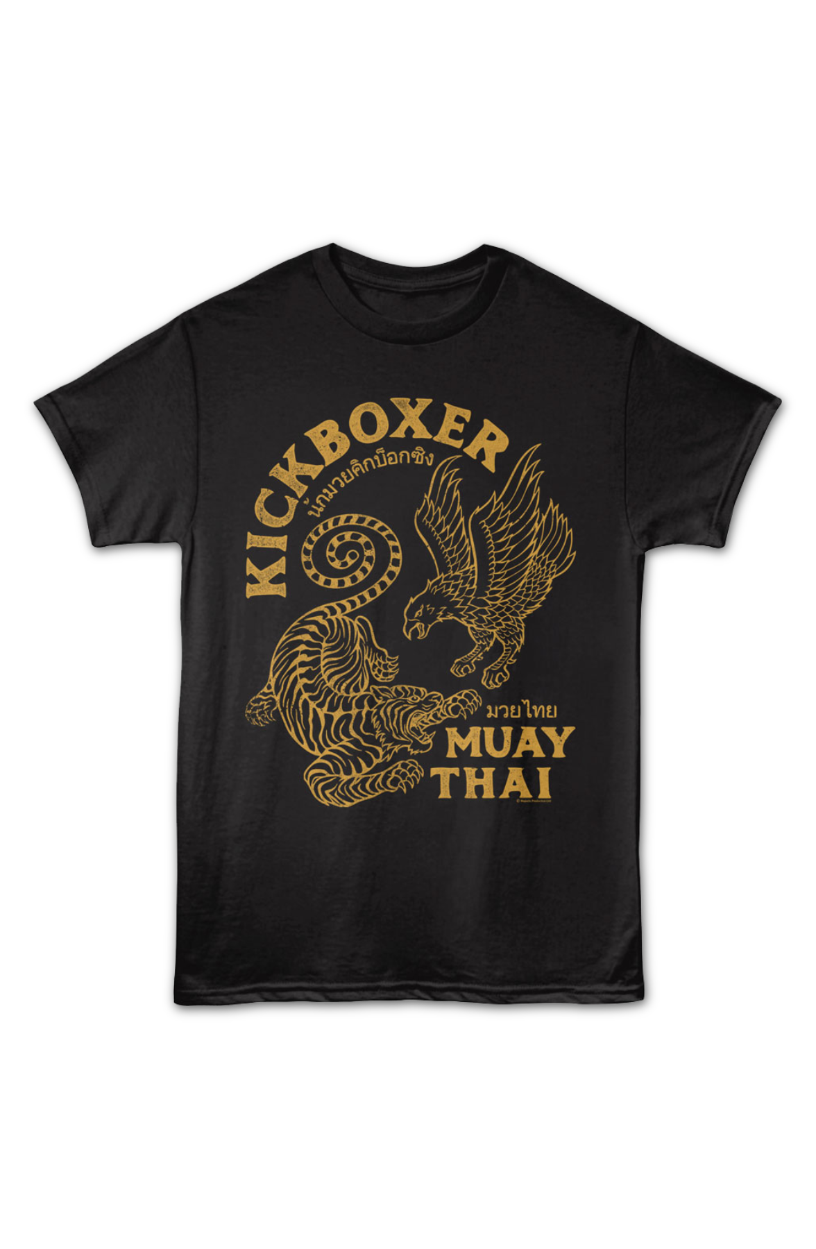 Muay Thai Kickboxer T-Shirt product image 2