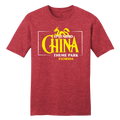 Splendid China product image 1