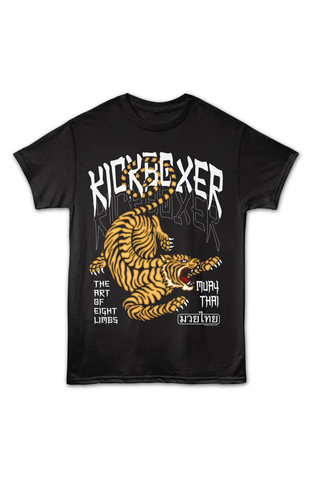 The Art Of Eight Limbs Kickboxer T-Shirt product image 2