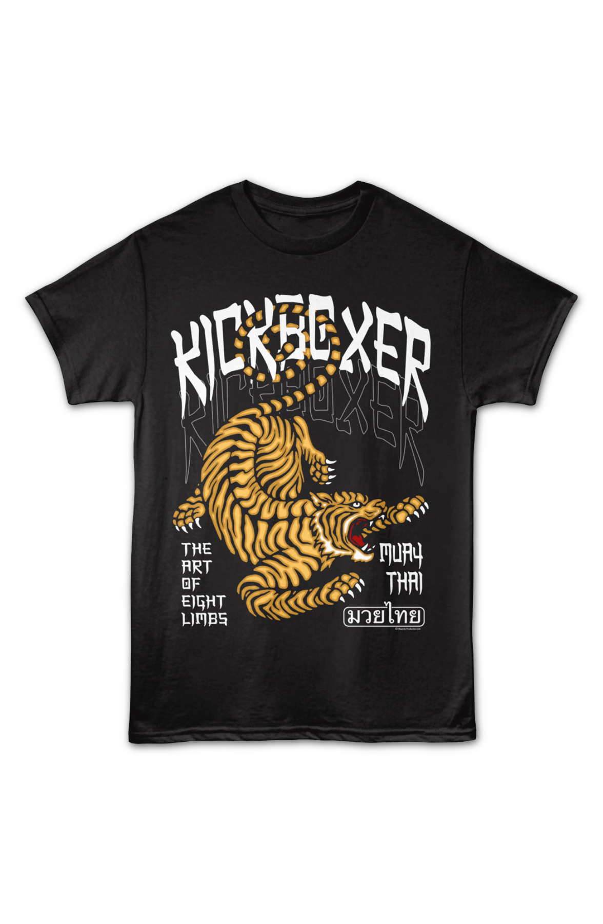 The Art Of Eight Limbs Kickboxer T-Shirt product image 2
