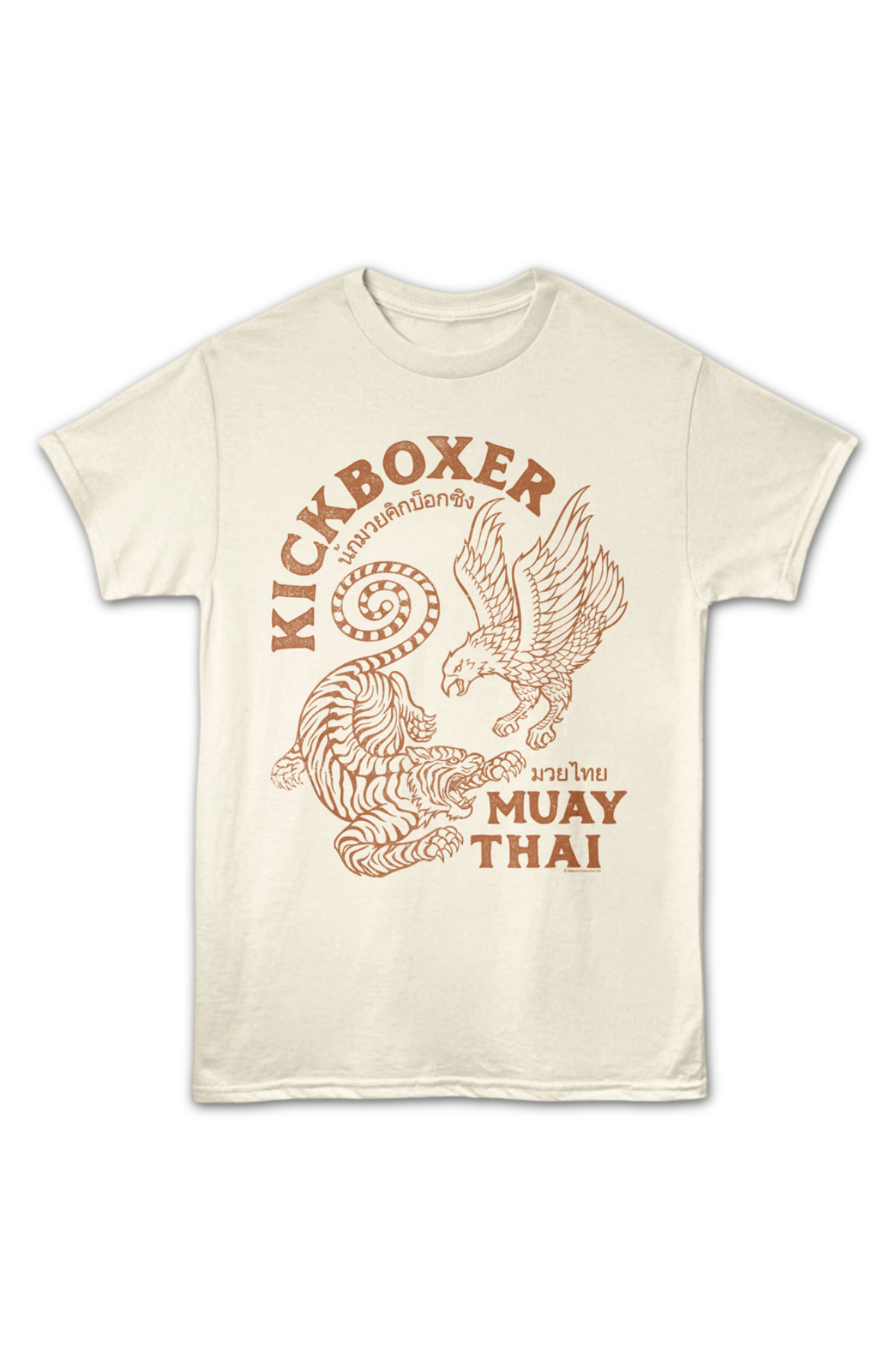 Vintage Muay Thai Kickboxer T-Shirt product image 2