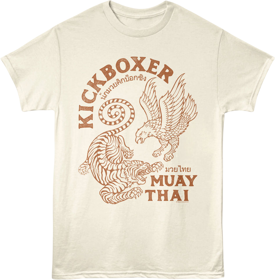 Vintage Muay Thai Kickboxer T-Shirt product image 1